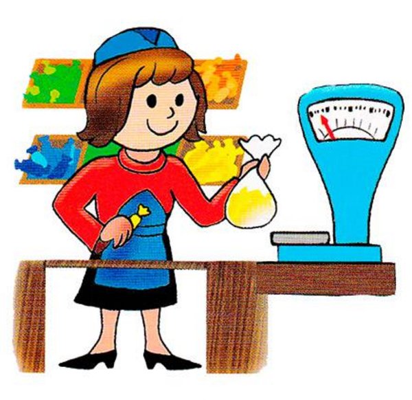 Иллюстрации по профессиям