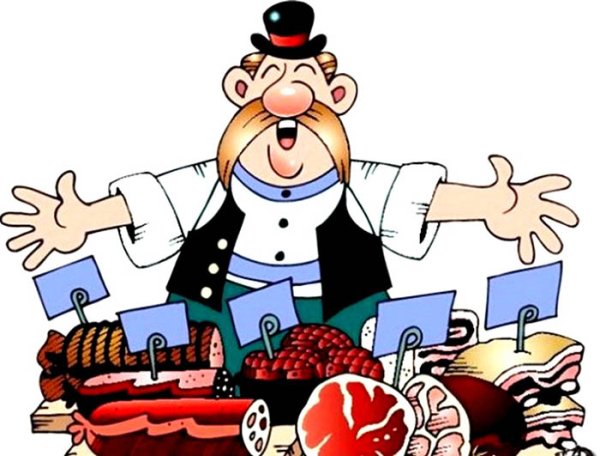 Торговец на рынке рисунок