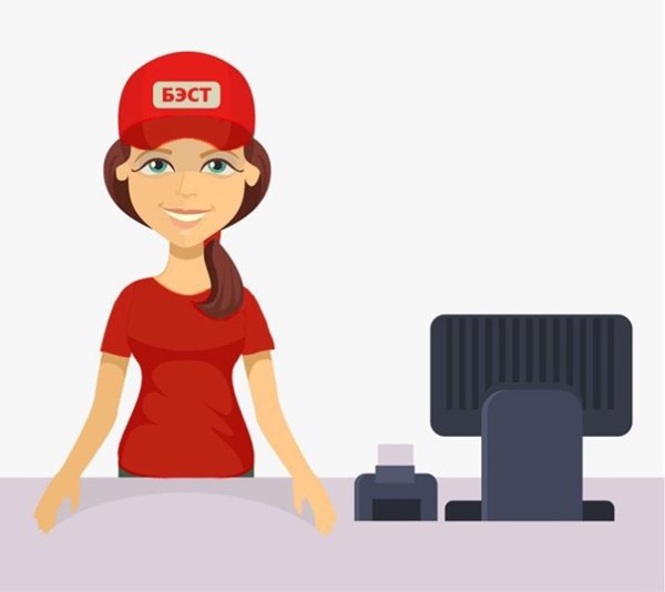 Кассир иллюстрация