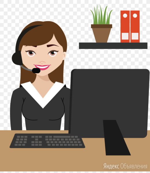 Офис менеджер вектор