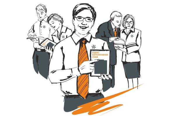Корпоративные иллюстрации