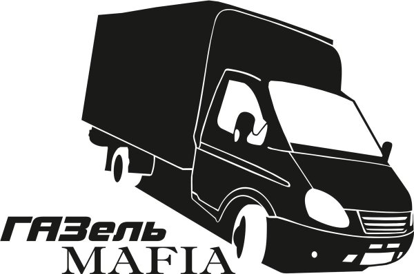 Логотип Газель