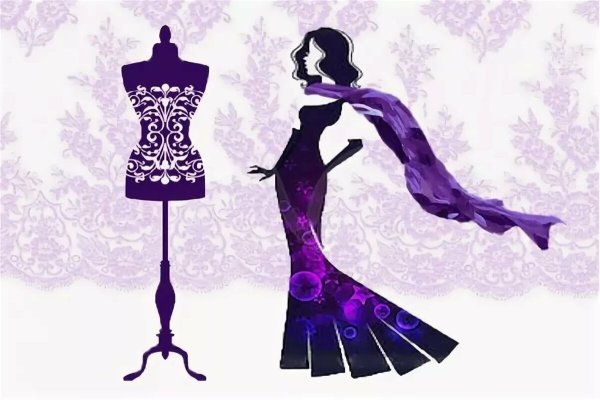 Ателье силуэт