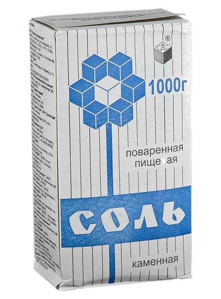 Пачка соли