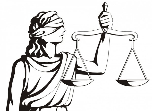 Символ правосудия