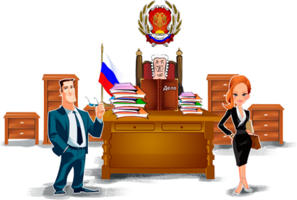 Судебное заседание мультяшное