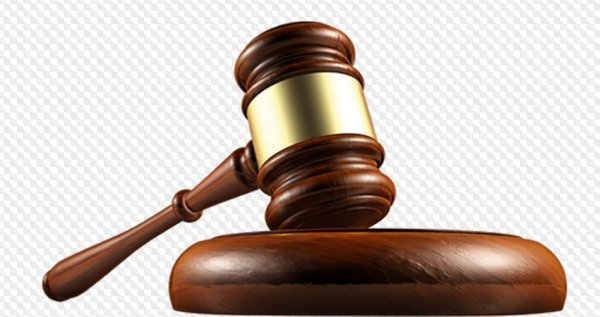 Суд на прозрачном фоне