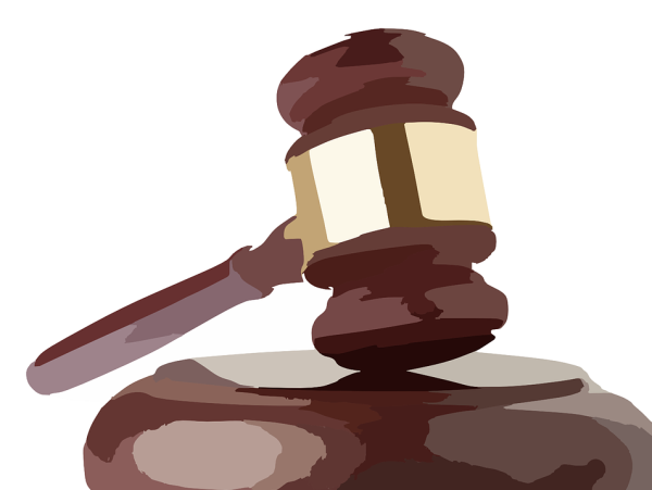 Судебные атрибуты