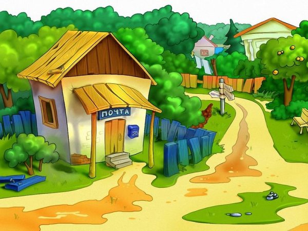 Простоквашино деревня мульт