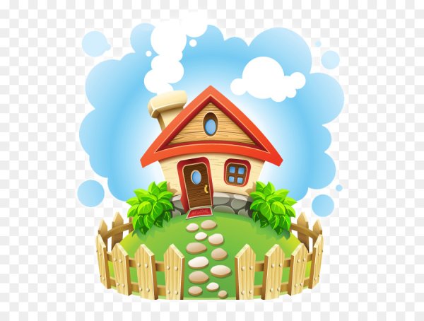 Домик с тропинкой