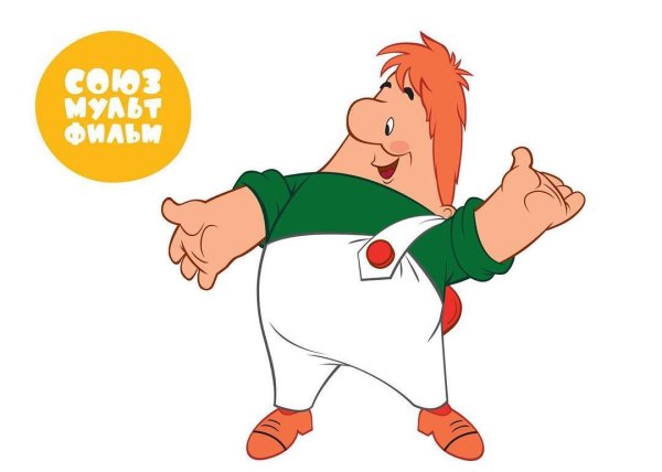 Изображение Карлсона