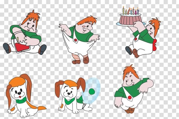 Малыш и Карлсон клипарт