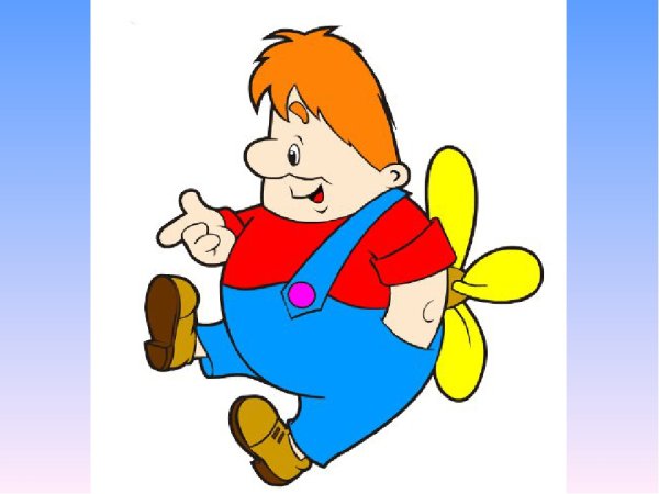 Карлсон (персонаж)