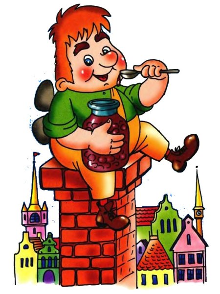 Сказочные герои Карлсон