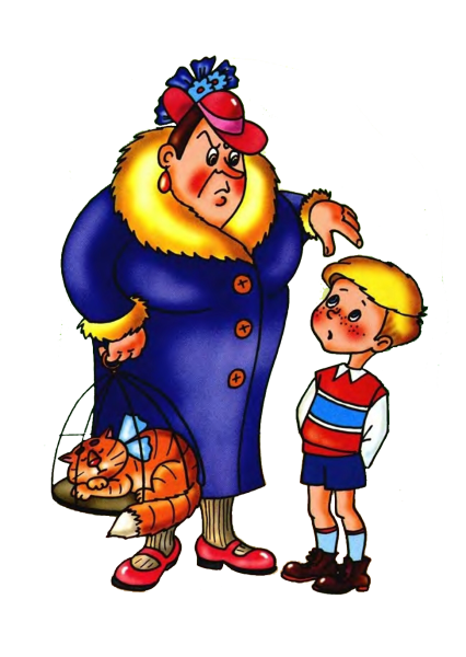 Сказочные герои люди