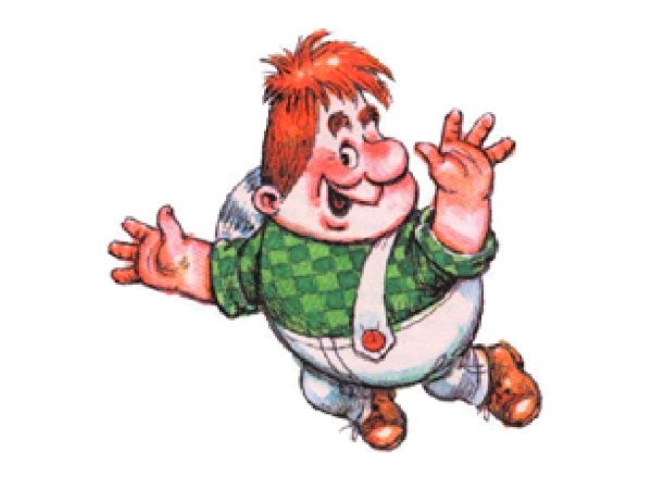 Пропеллера из м/ф «малыш и Карлсон»