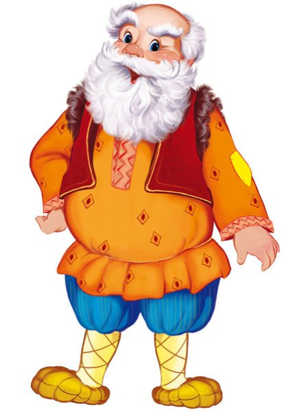 Сказочный дед