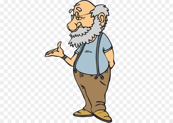 Старик мультяшный