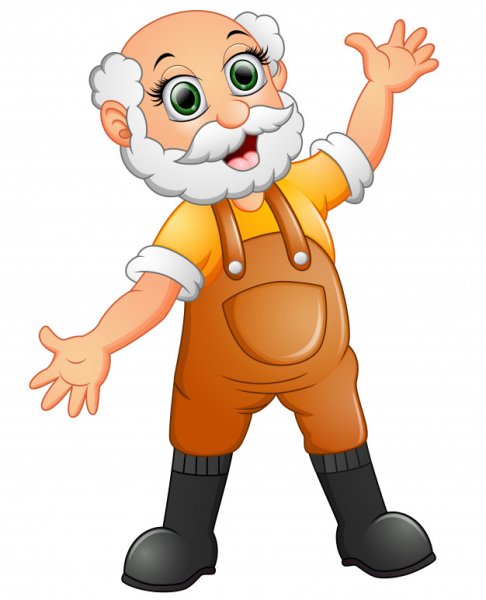 Детям о дедушке