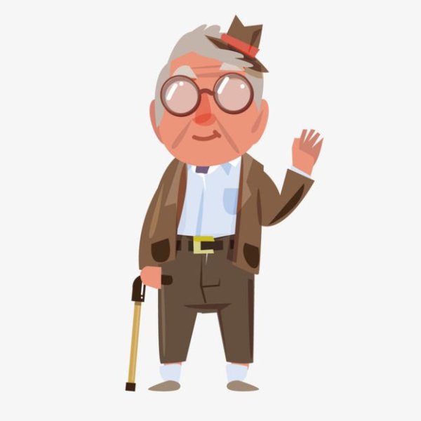 Дедушка мультяшные