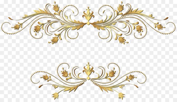 Золотые вензеля