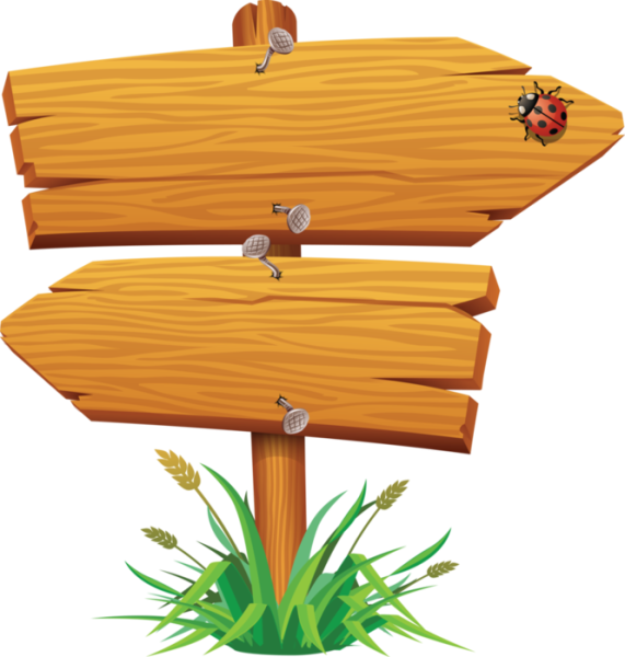 Деревянная табличка