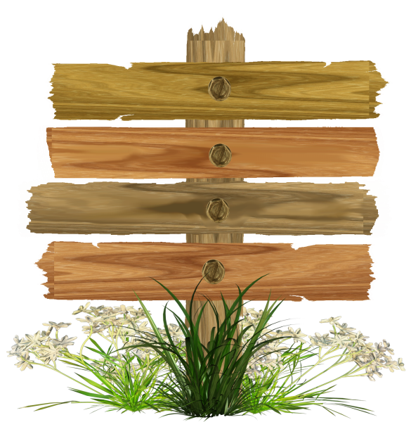 Указательные стрелки