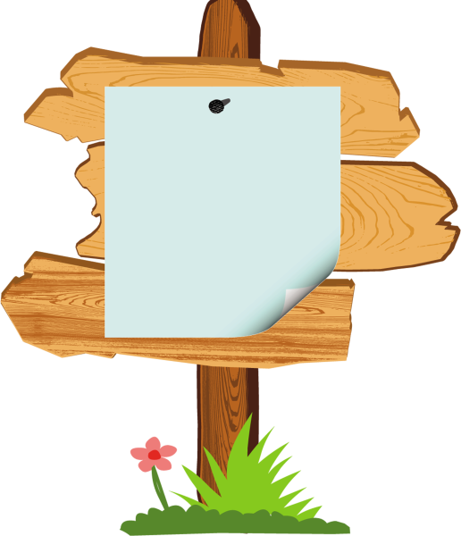 Деревянная табличка указатель