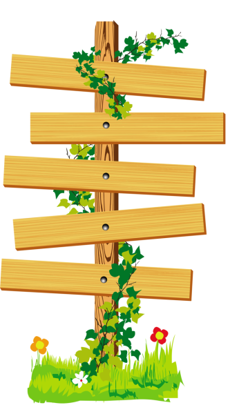 Сказочный указатель