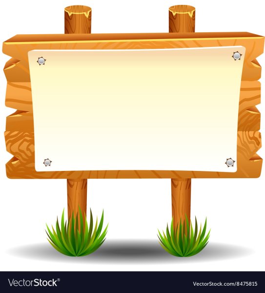 Указатель деревянный сказочный