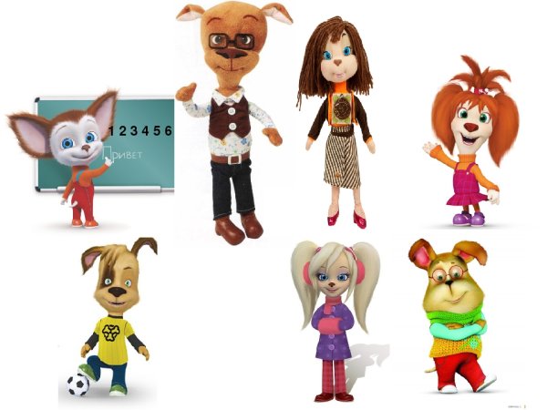 Барбоскины Лиза