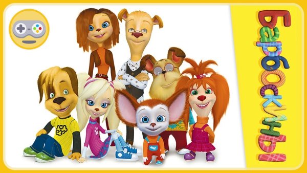 Гена Барбоскин