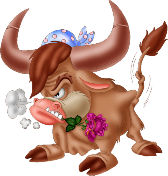 Веселый бык