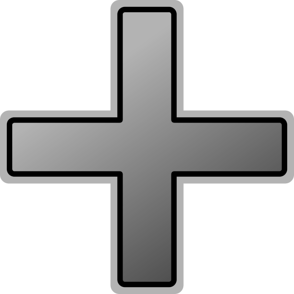 Красивый плюсик