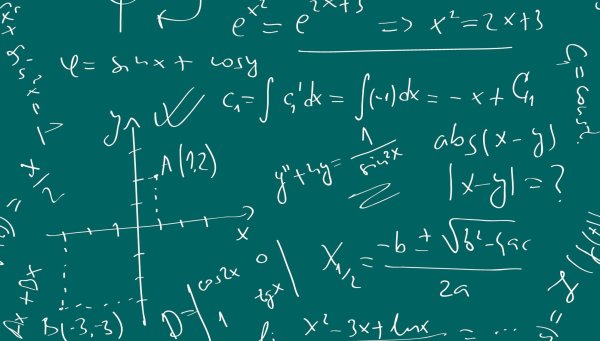 Фон для презентации математика