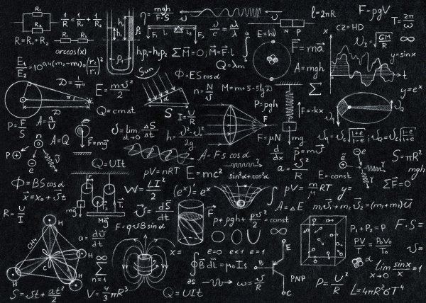 Доска с математическими формулами