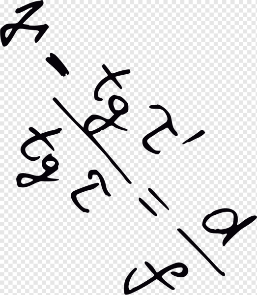 Математические формулы на прозрачном фоне