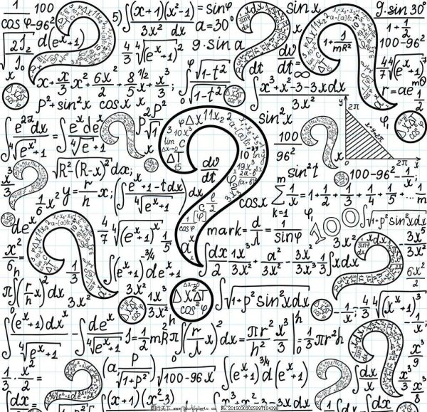 Лист с математическими знаками