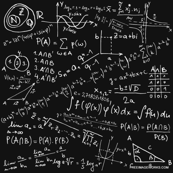 Математические формулы на черном фоне