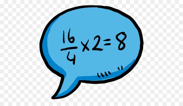 Математические Стикеры