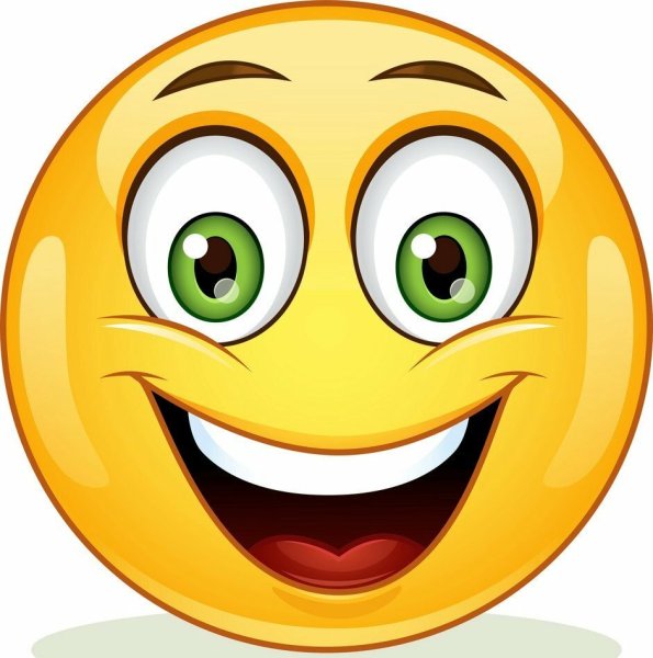 Смайлик улыбка