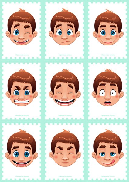 Карточки эмоции