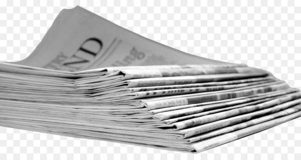 Газета на прозрачном фоне