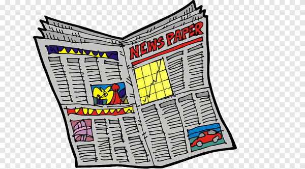 Газета на прозрачном фоне