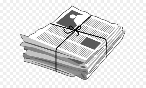 Газета без фона