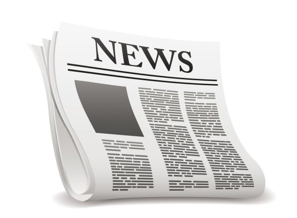 Газета иллюстрация