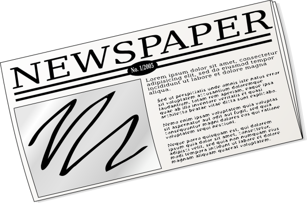 Газета векторное изображение