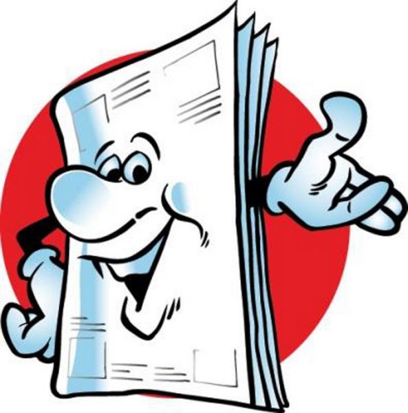 Газета картинка для презентации