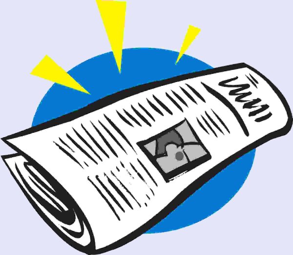 Газета рисунок