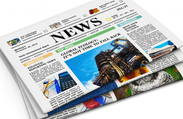 Газета рисунок